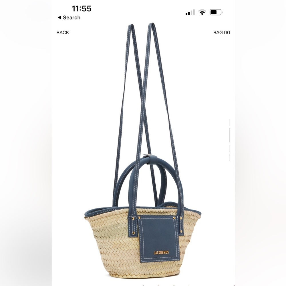 Jacquemus Navy & Beige Le Raphia “Le Petit Panier Soil” Tote